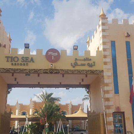 奥苏丹海滨度假酒店 阿尔科尔 外观 照片 Tio Sea Hotel