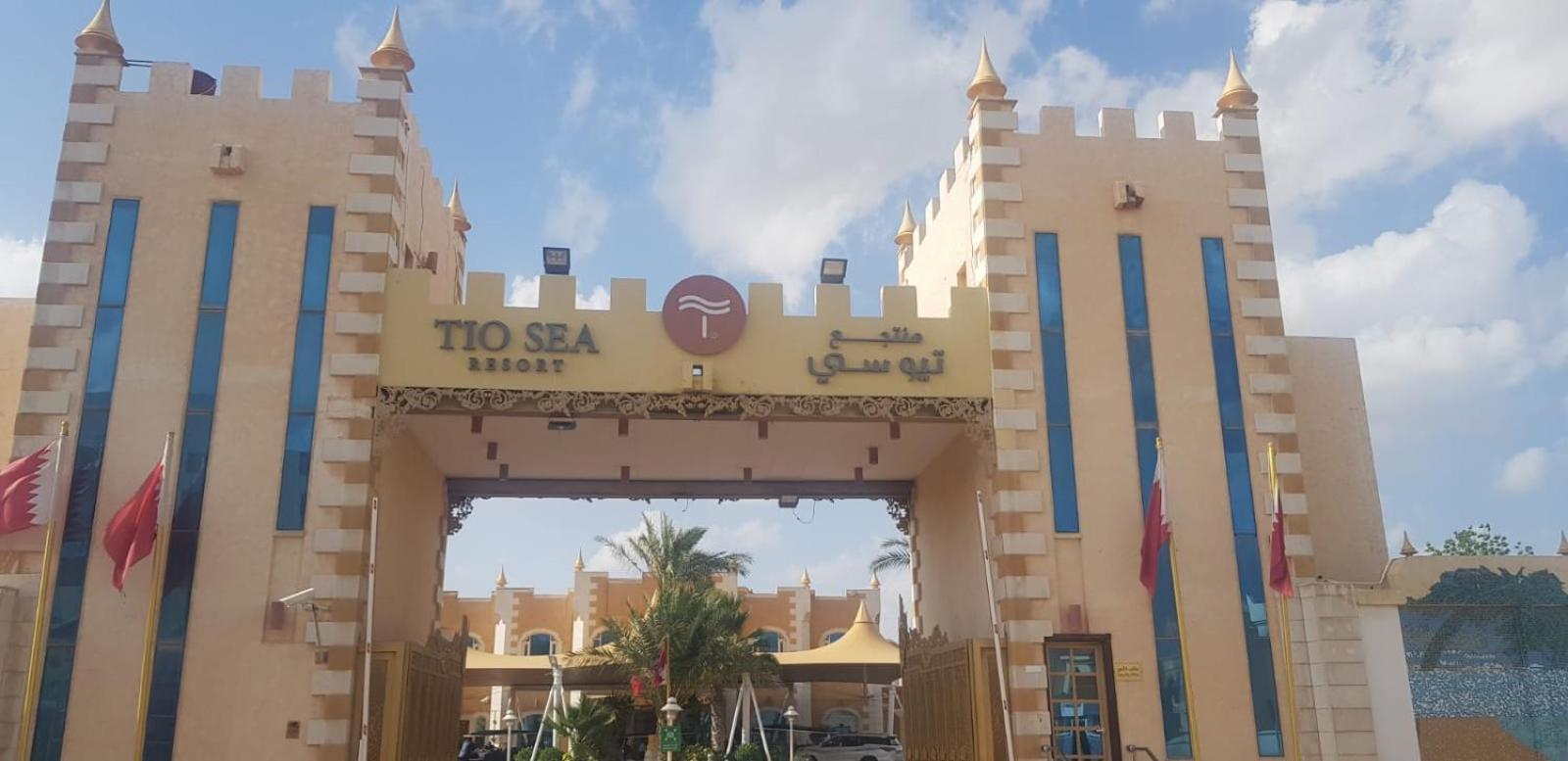 奥苏丹海滨度假酒店 阿尔科尔 外观 照片 Tio Sea Hotel